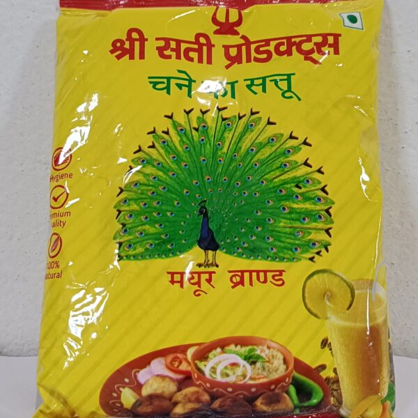 Sati Sattu(500g)