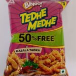 Next Product Image