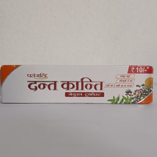 Dant Kanti