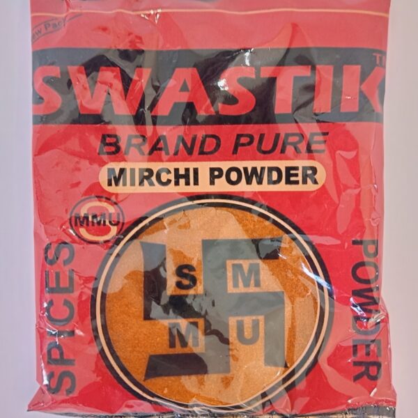 Swastik Mirch