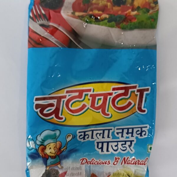 Black Salt/Kala Namak