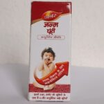 Next Product Image